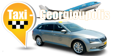 Taxi transfer to Athena Hotel Georgioupolis
