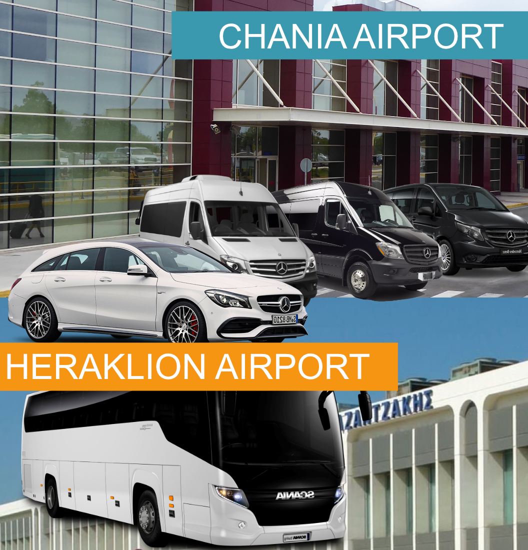 Κράτηση μεταφοράς με ταξί Αεροδρόμιο Χανίων και μεταφορά στο αεροδρόμιο του Ηρακλείου
