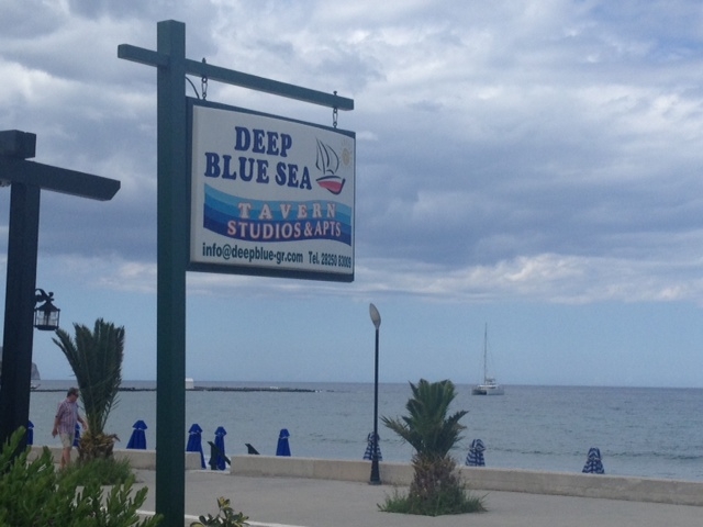 Deep Blue Sea Studios & Apts Georgioupolis
